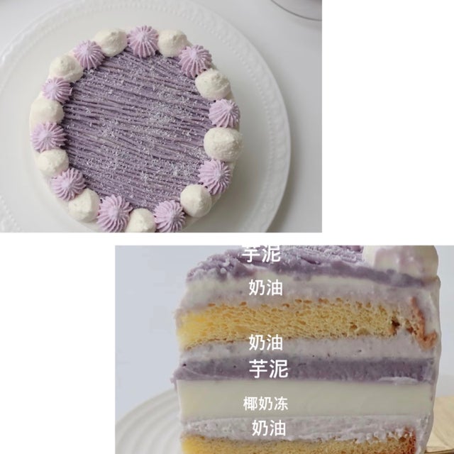 90C Bakery Cafe